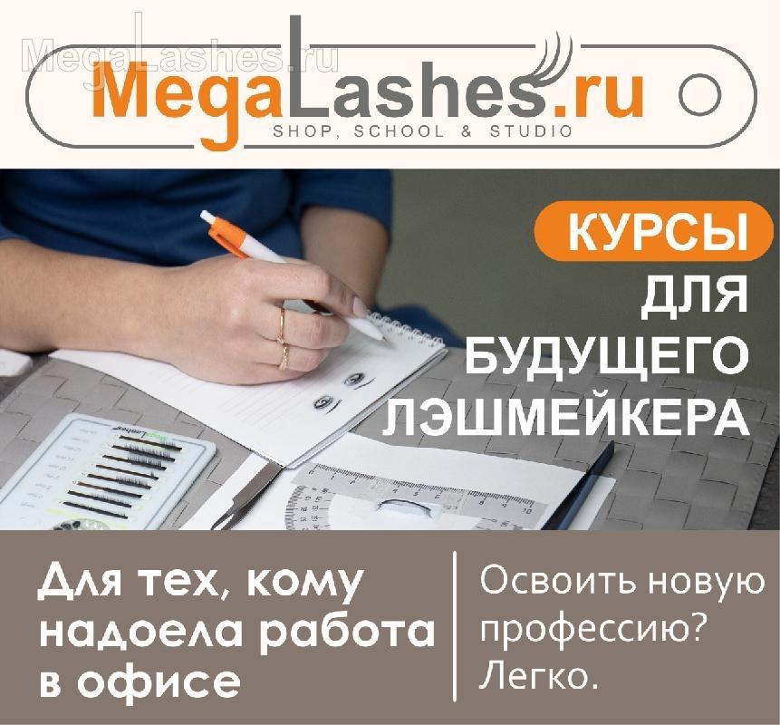 Скучная работа в офисе. Академия Wizard. Магазин Wizard. Скучная работа в офисе. Академия Wizard. Магазин Wizard.