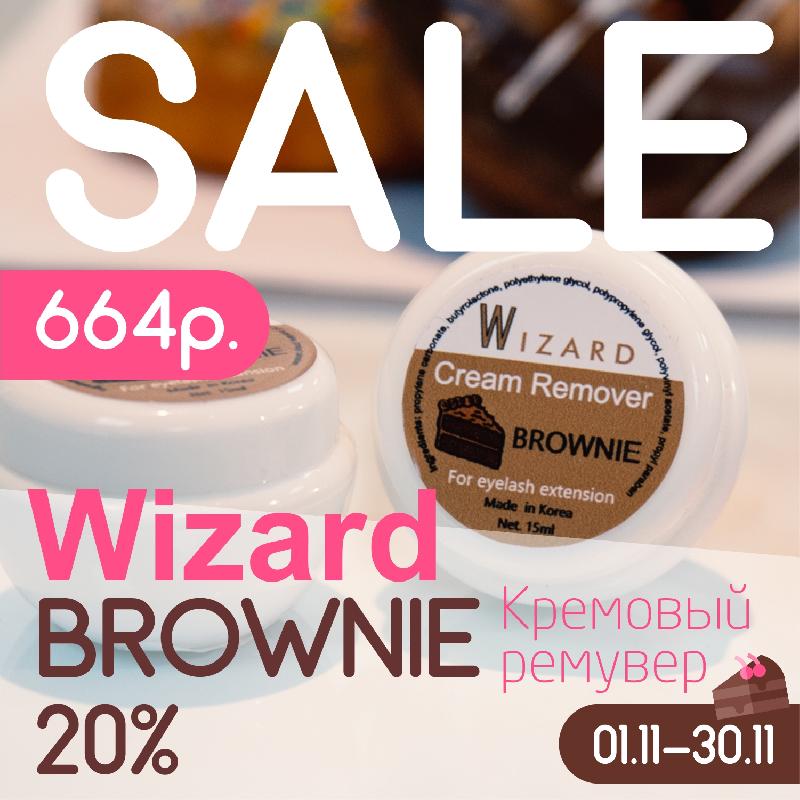 ����� ������������� Wizard