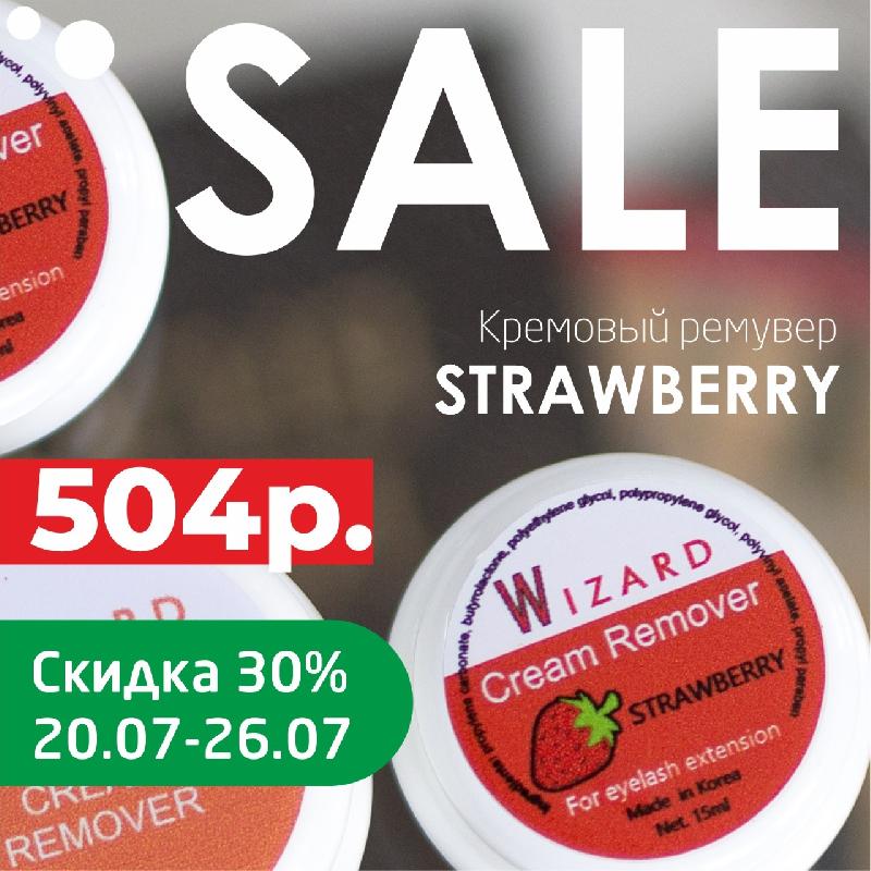 ����� ������������� Wizard