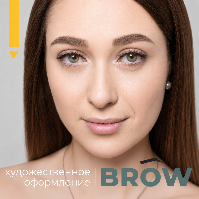 Курс оформления и моделирования бровей. Обучение наращиванию ресниц, ламинированию ресниц и бровей. Курсы. Курс оформления и моделирования бровей. Обучение наращиванию ресниц, ламинированию ресниц и бровей. Курсы.